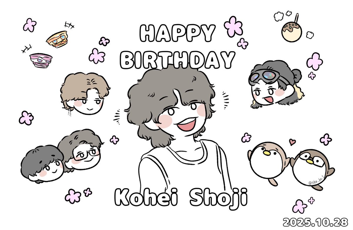 みき様♡ やっと今年初めて海行けた🏖️🤍 ・ ・ #ビキニ#千鳥柄ビキニ