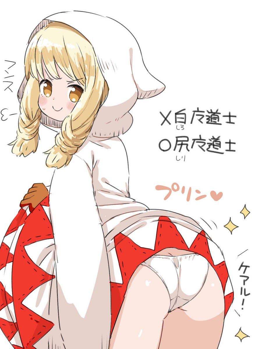 内藤コウセ tweet media