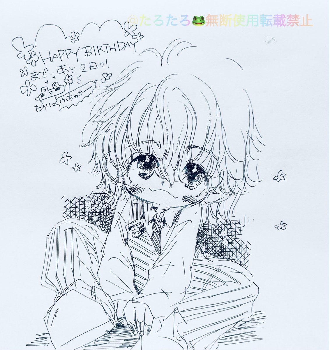 ちょたろ※プロフ確認必須ページ How to Fix PS4 Error WS-44749-8 Account Sign In Issues