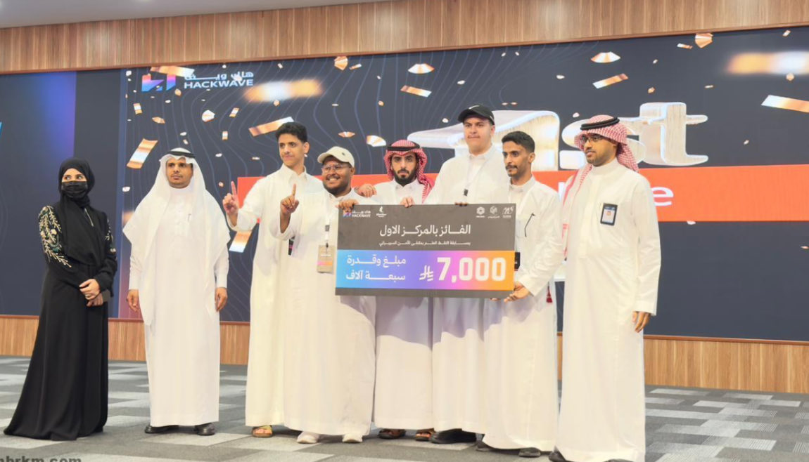 8lwq_'s tweet photo. بسم الله الرحمن الرحيم 
الحمدلله حصلنا نحن ghostbyt على المركز الاول في مسابقة #hackwave #perhack للأمن السيبراني
شكر خاص لجهود الشباب https://t.co/O7BCQfzkis