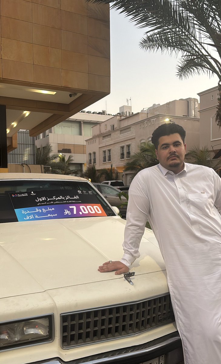 8lwq_'s tweet photo. بسم الله الرحمن الرحيم 
الحمدلله حصلنا نحن ghostbyt على المركز الاول في مسابقة #hackwave #perhack للأمن السيبراني
شكر خاص لجهود الشباب https://t.co/O7BCQfzkis