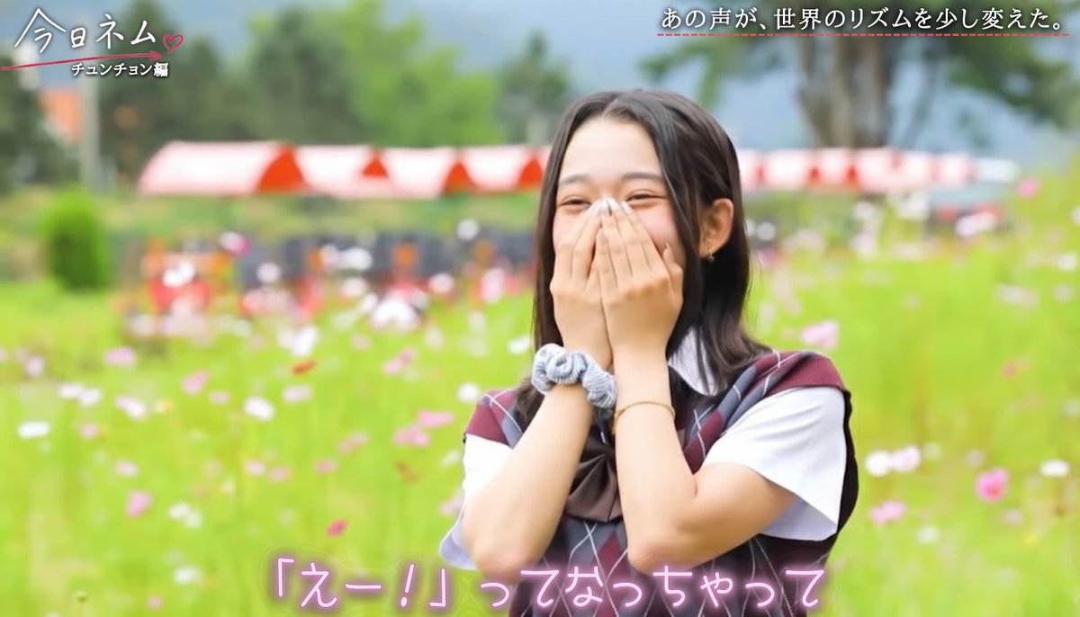 おはよう Post by 青(joe) on X: おはよう