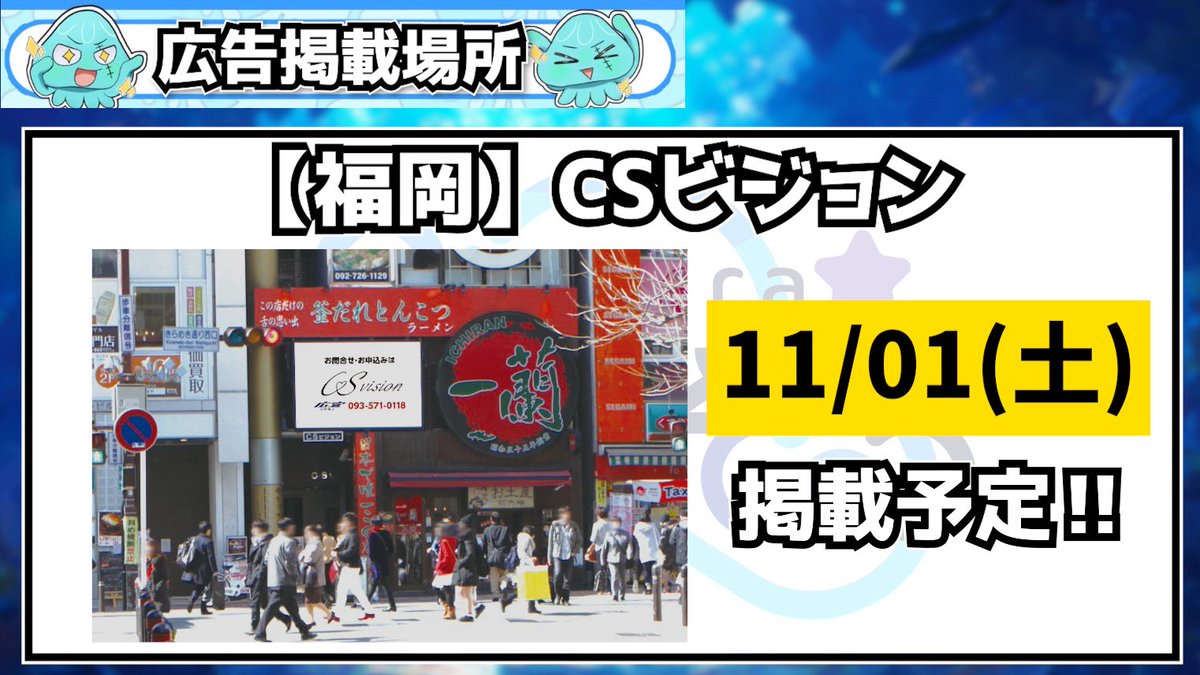 あおそら@借金ニートV on X