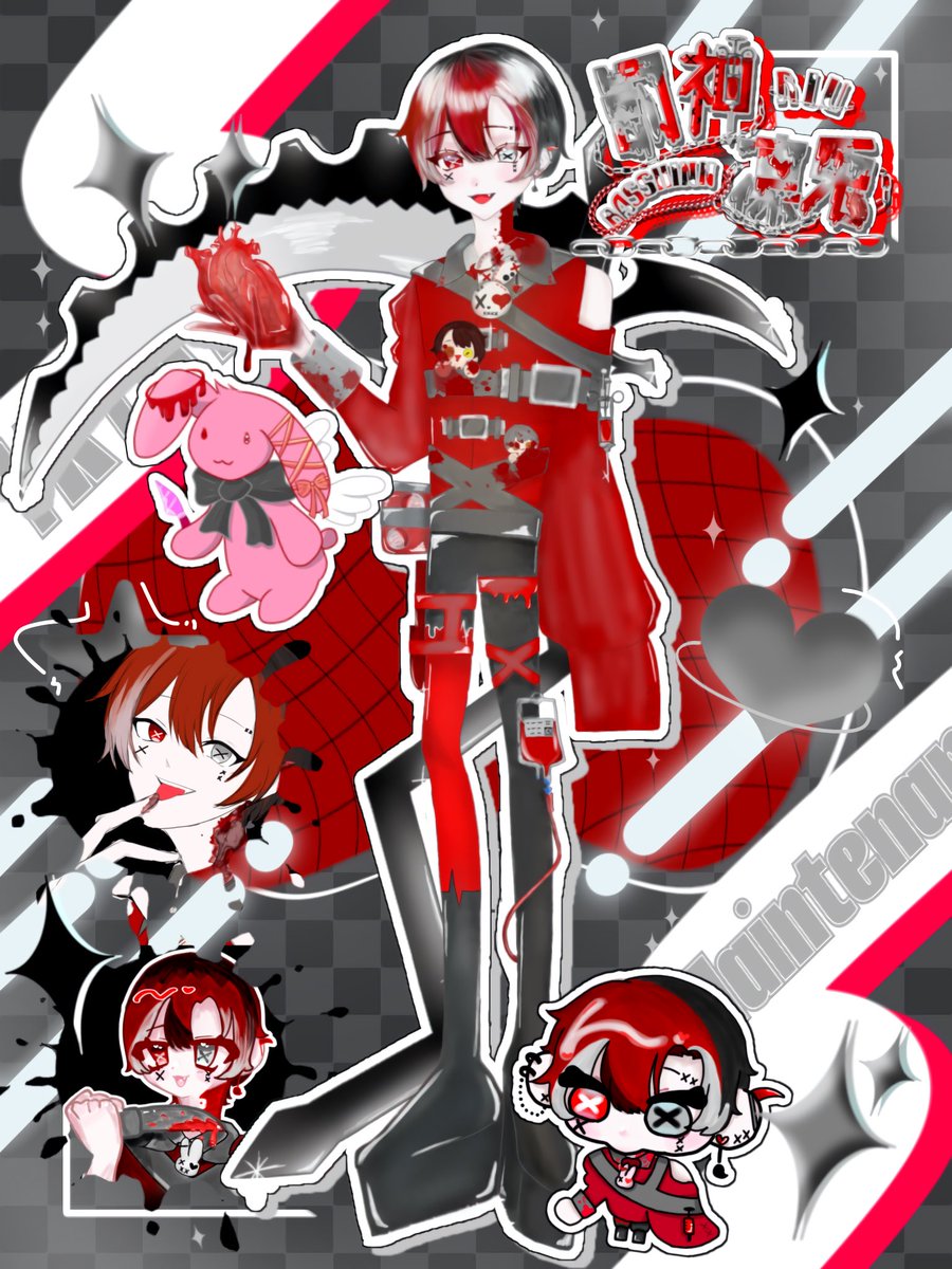 ♥Rin様♥ ワイ on X