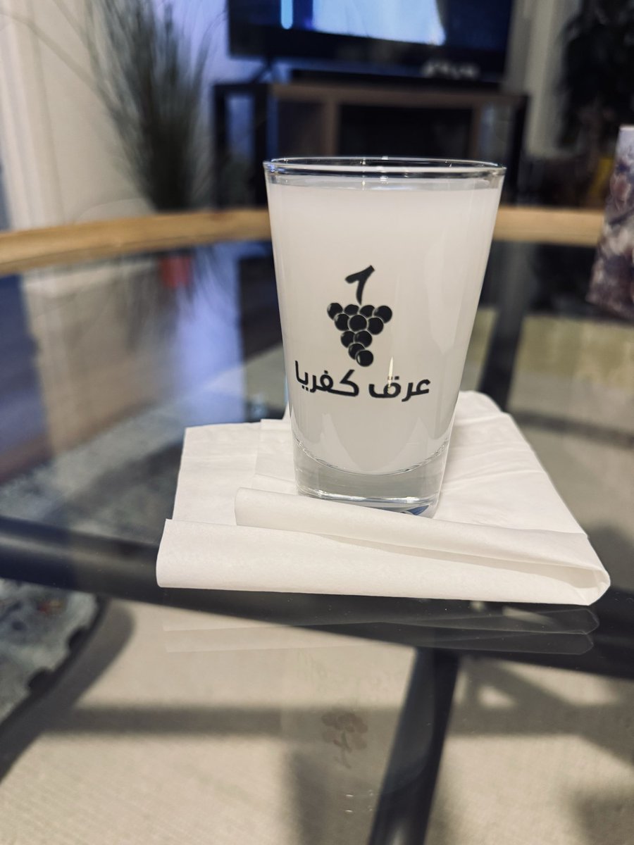 اليوم اجا عبالي كاس عرق بس مافي مزّة لا تبولة ولا كبة نية 🥹 بصحتكم ياحلوين