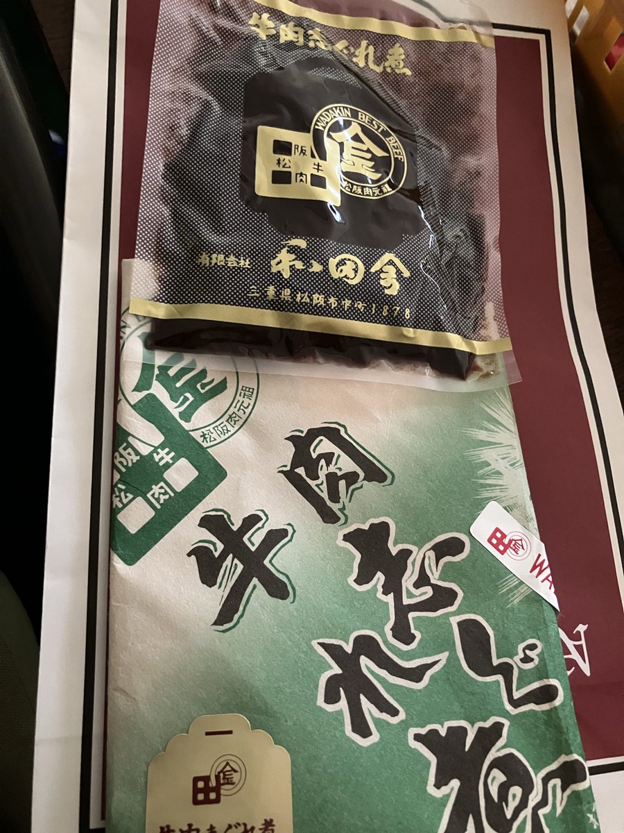 いちご🍓15（イチゴフィフティーン） on X