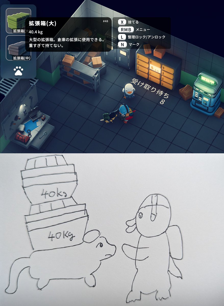 うさぎ様 風花は今日4歳になります 元気に育ってくれて感謝感謝です