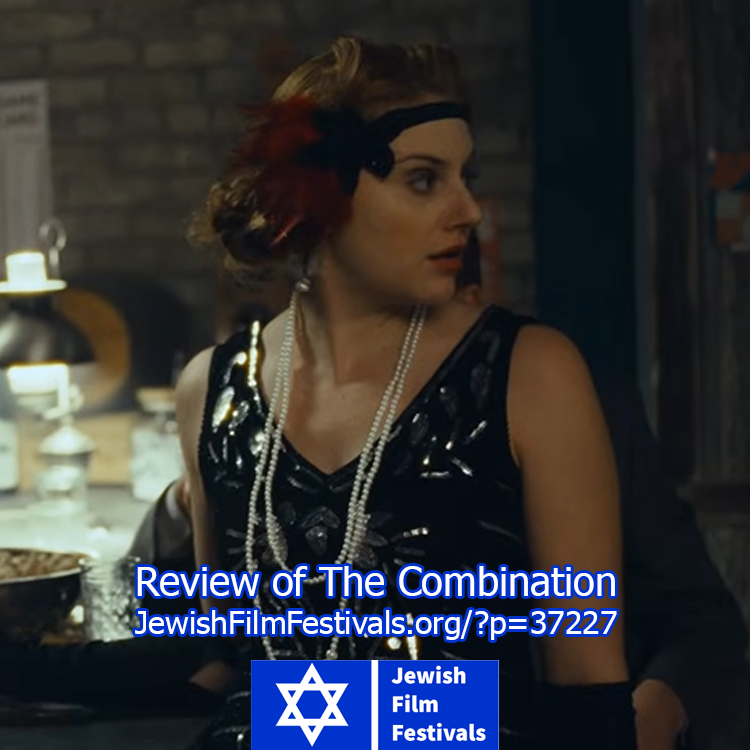 Art Deco, Ambiguity, and Lots of Shots: mini review of “The Combination”

jewishfilmfestivals.org/?p=37227

Imagine two shady-looking Jewish gangsters walk into a Jewish lawyer’s office in the roaring 20s. 

#TheCombination #MichaelGreenberg #filmreview  #JewishFilmFestivals