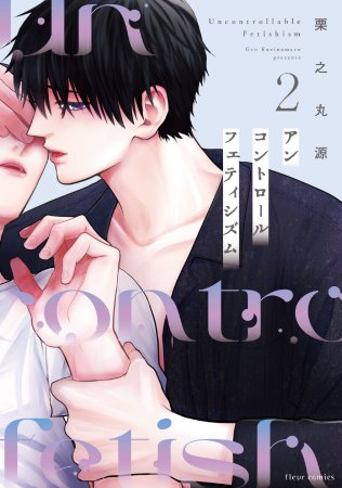 ✭*:゜☆tomomi Shop❿点゜:*✭ ✭*:゜☆tomomi Shop゜:*✭ This makes my day. ❤️