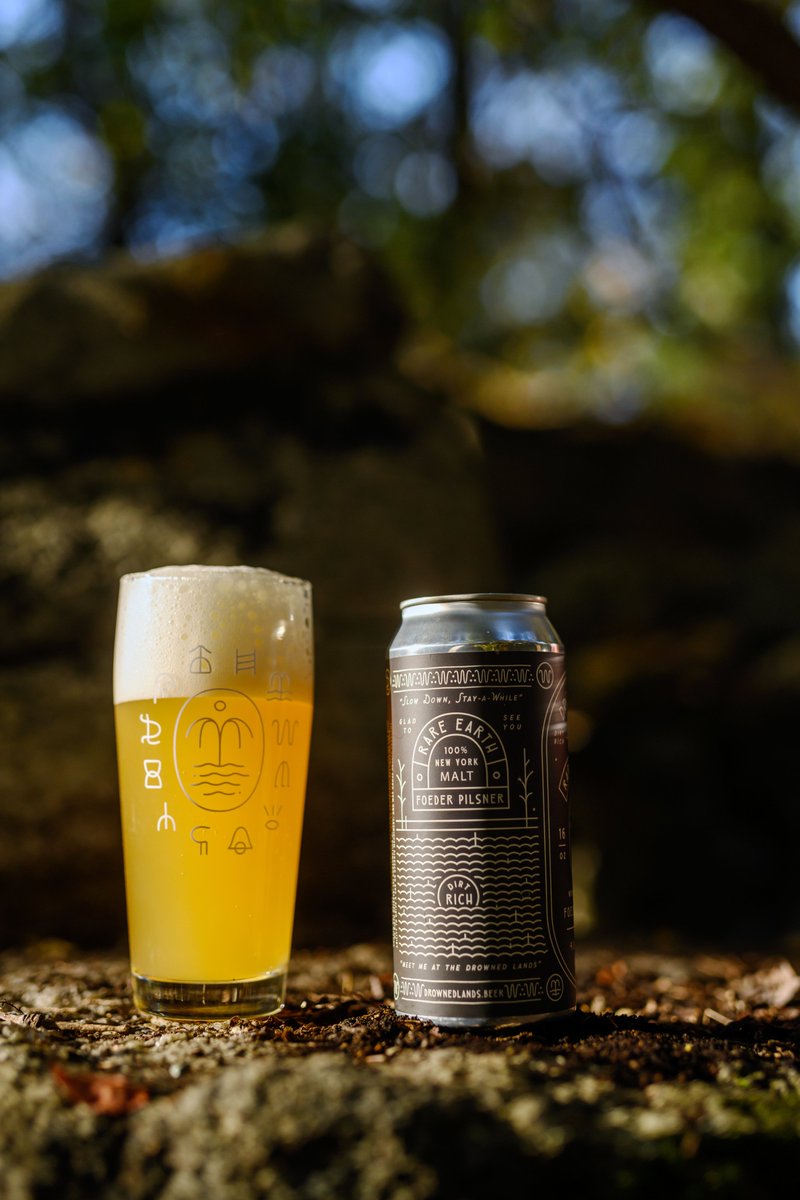 smoothdude's tweet image. Drowned Lands brewery, photographed in my backyard.