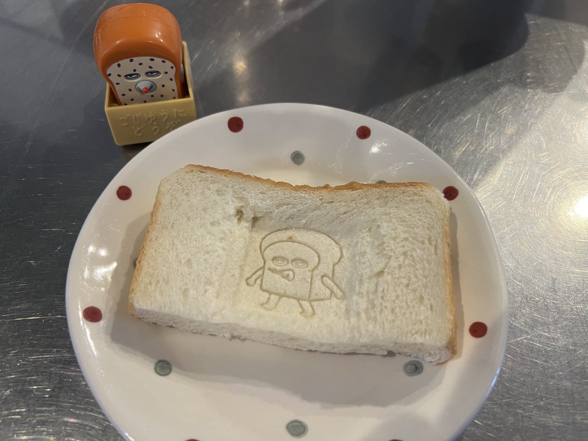 マックのハッピーセット