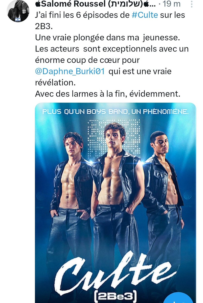 ElGhali39631408's tweet photo. En 1996, tu avais 22 ans et tu mouillais devant un groupe pour adolescentes prépubères ???
Tu es vraiment la débila que tu penses être. https://t.co/gOfVmaIbiD