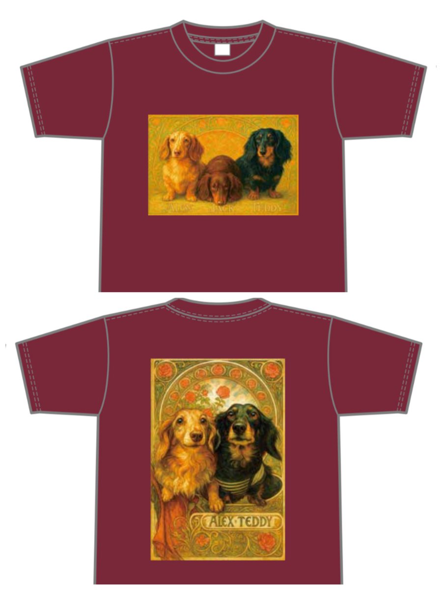 teddy♡ ページ teddy♡ ページ Vintage Zeddy Bear Plush Beige Bear TShirt Zellers