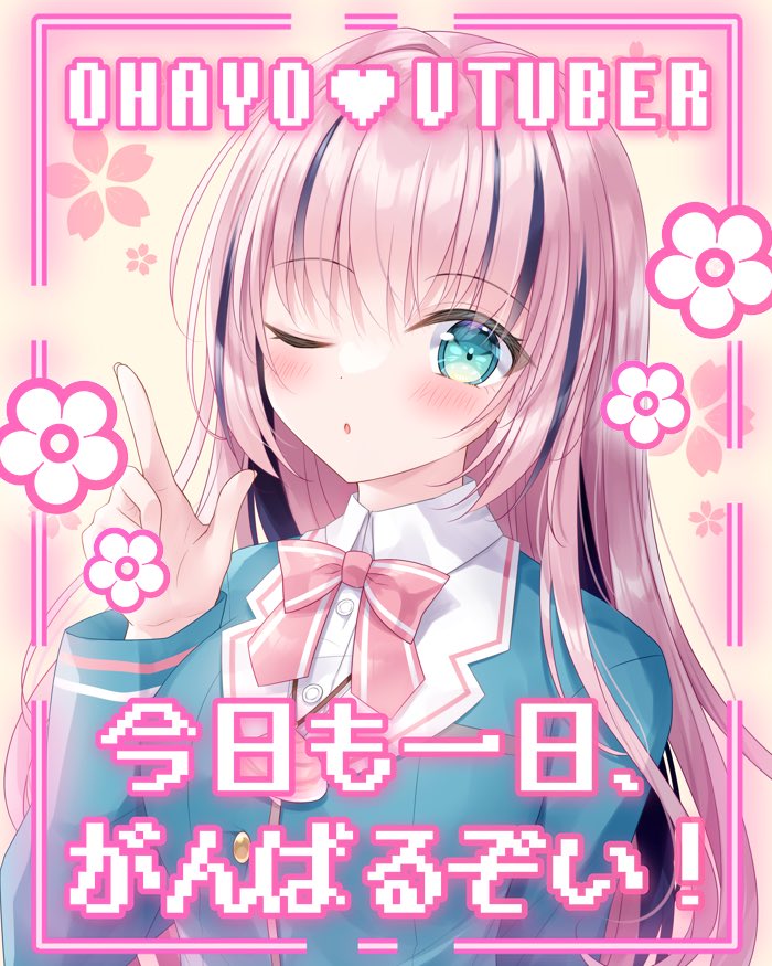 あけみ様★専用ページ xxxxxxクスクス (@megami_kagami) / Posts / X