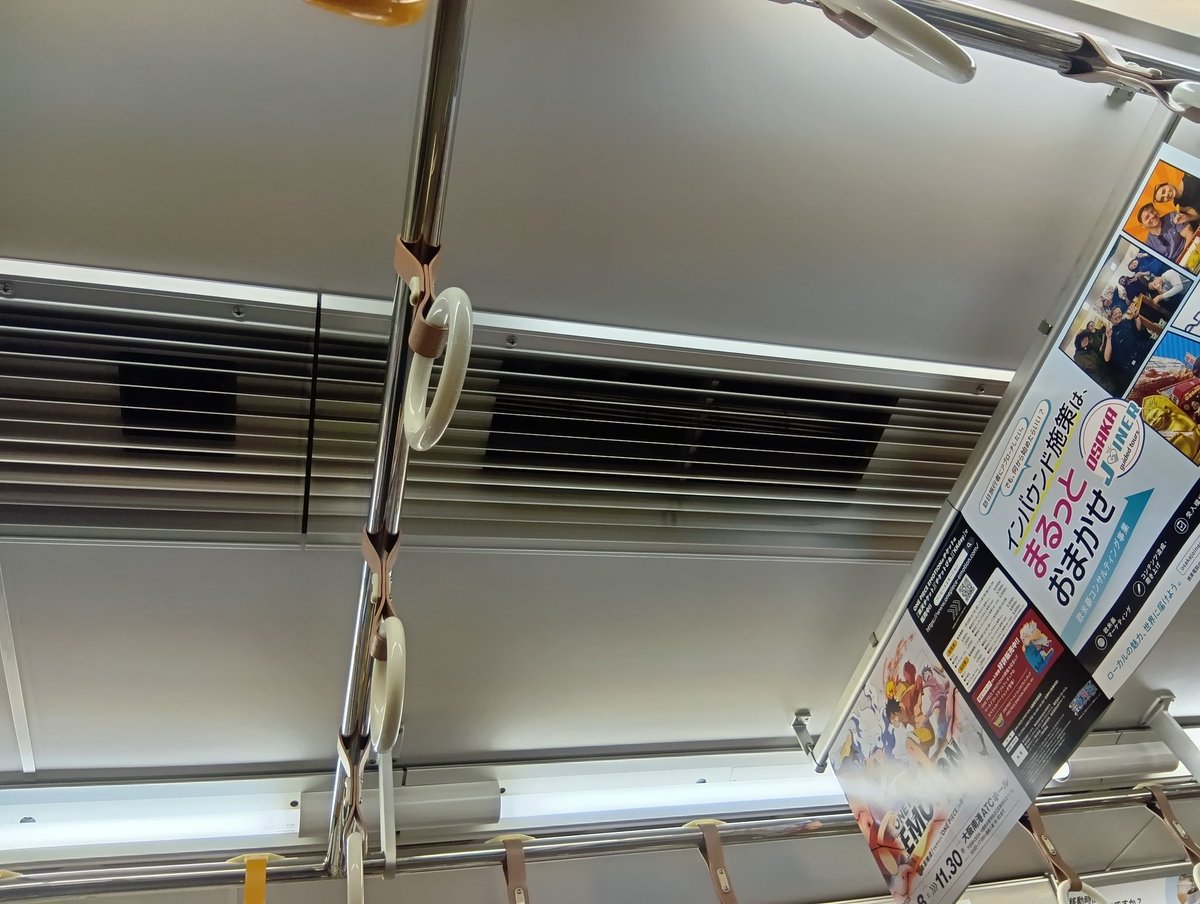 鶏つくね (@T20545748T) / Posts / X