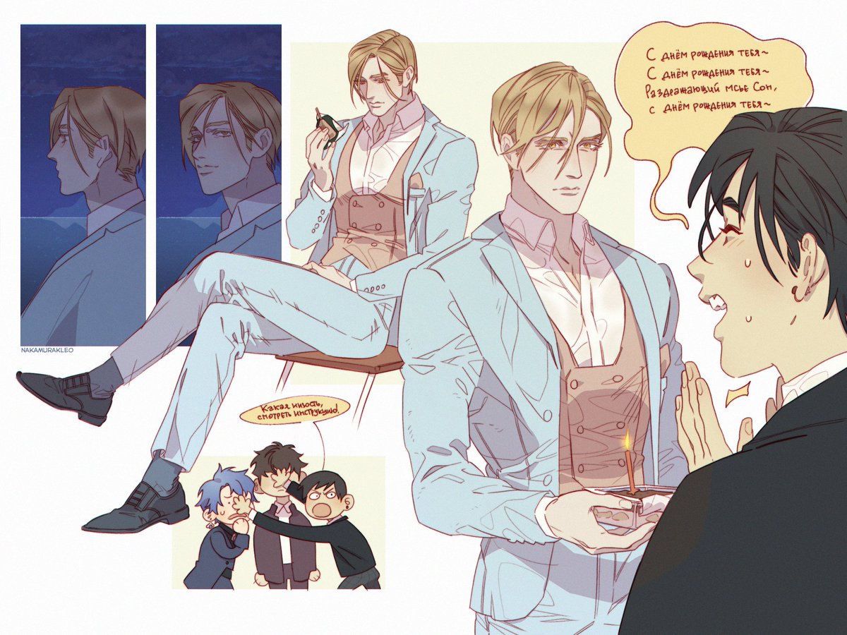 nakamurakleo_'s tweet image. 🎂

#sclass ; #hjyj ; han yoojin, sung hyunje, han yoohyun, bak yerim