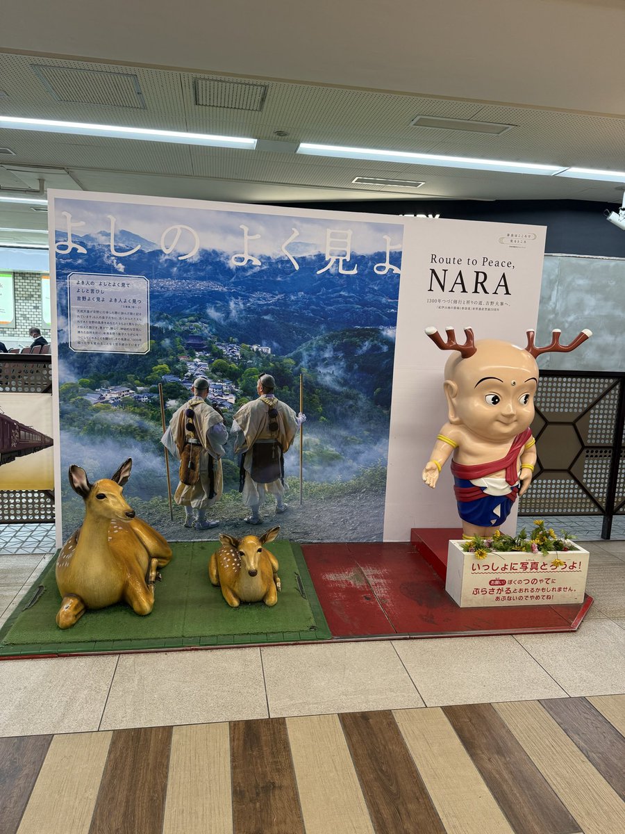 あおDX (@aochan_aochan) / Posts / X