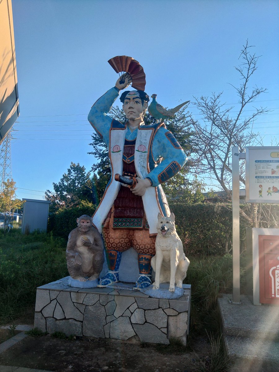 ぱんにゃ 絵馬 ぱんにゃ 絵馬 わかんぱにー☺︎ (@wkn8) / X