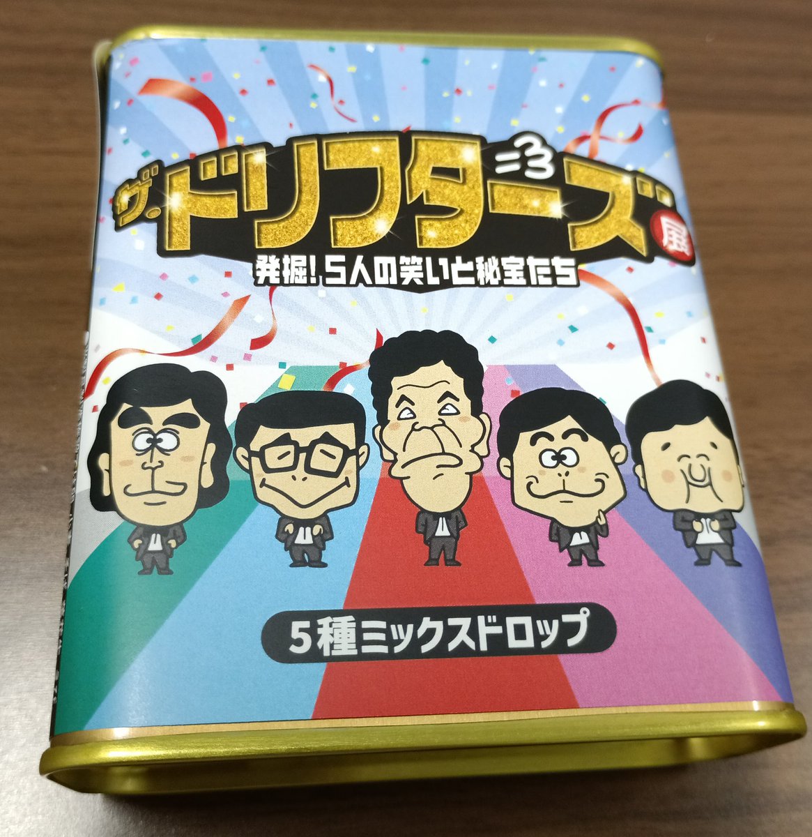 天然コケッコー スペシャル・エディション('07「天然コケッコー」製作委員会) Amazon.co.jp: 天然コケッコー Blu-ray スペシャル