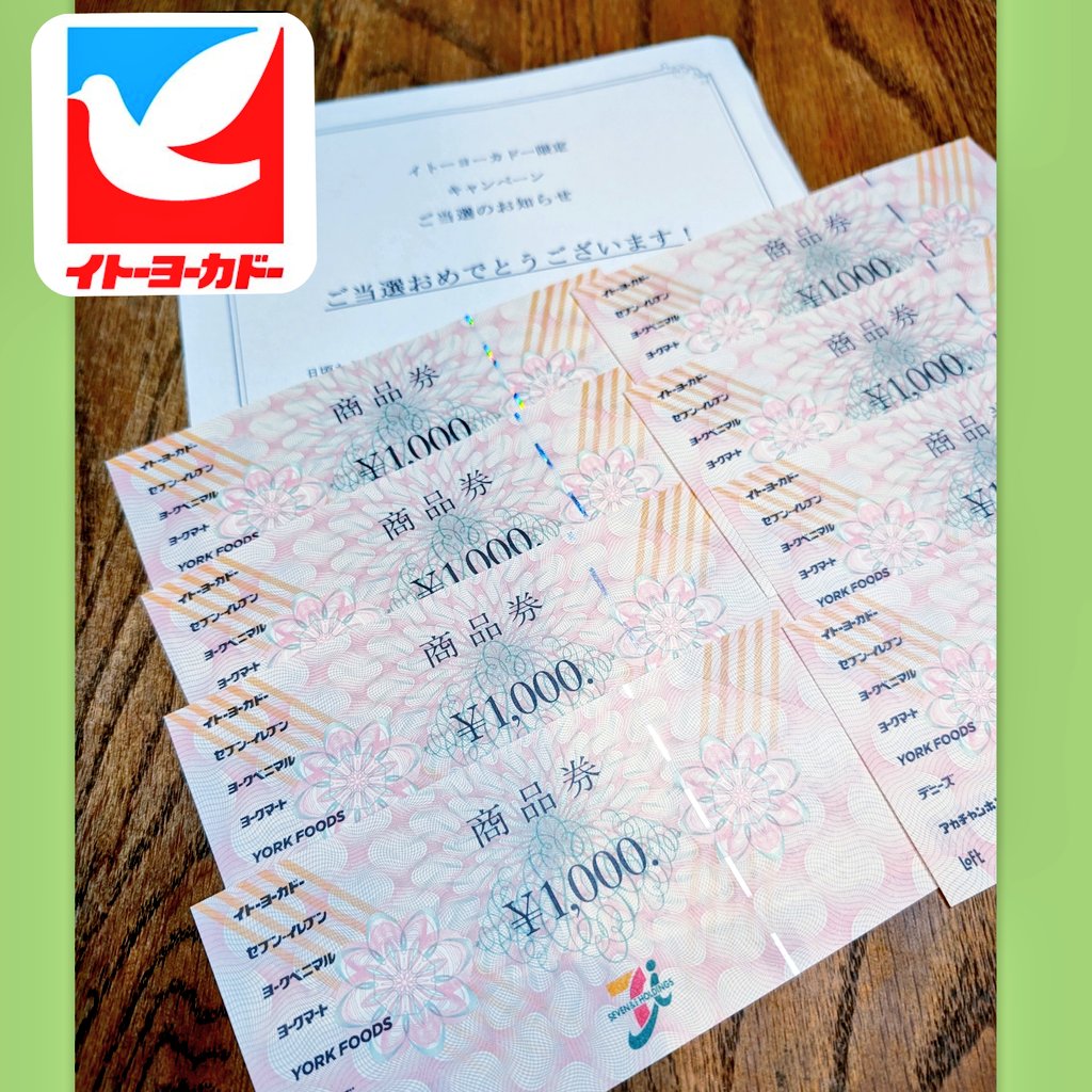 2箱❣️チタン1箱と銀粒1箱❣️おまけに痩せ報告説明書カラーコピー Kota Suzuki | #iphone17pro 512gb cosmic orange | Instagram