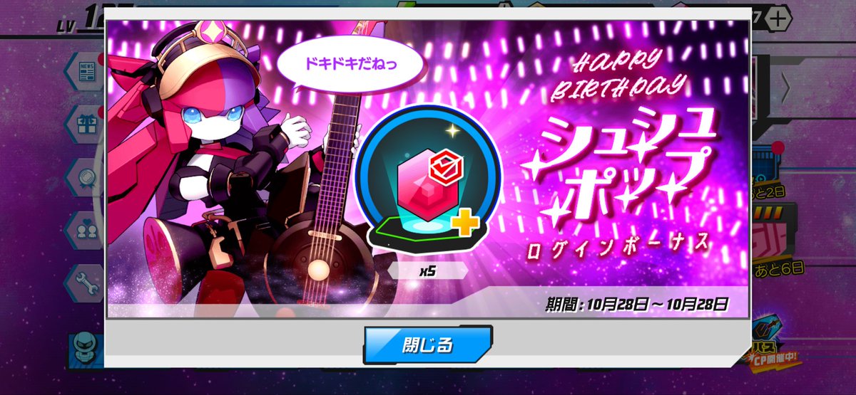 Ranページ♡⃜ ぺっぺ on X