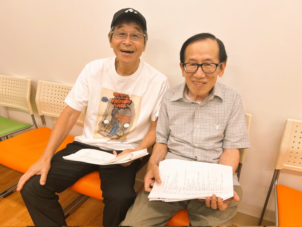 きよしろうおじさん 喜納昌吉さんとコラボした「ハイサイおじさん泡盛サワー」が3月1日