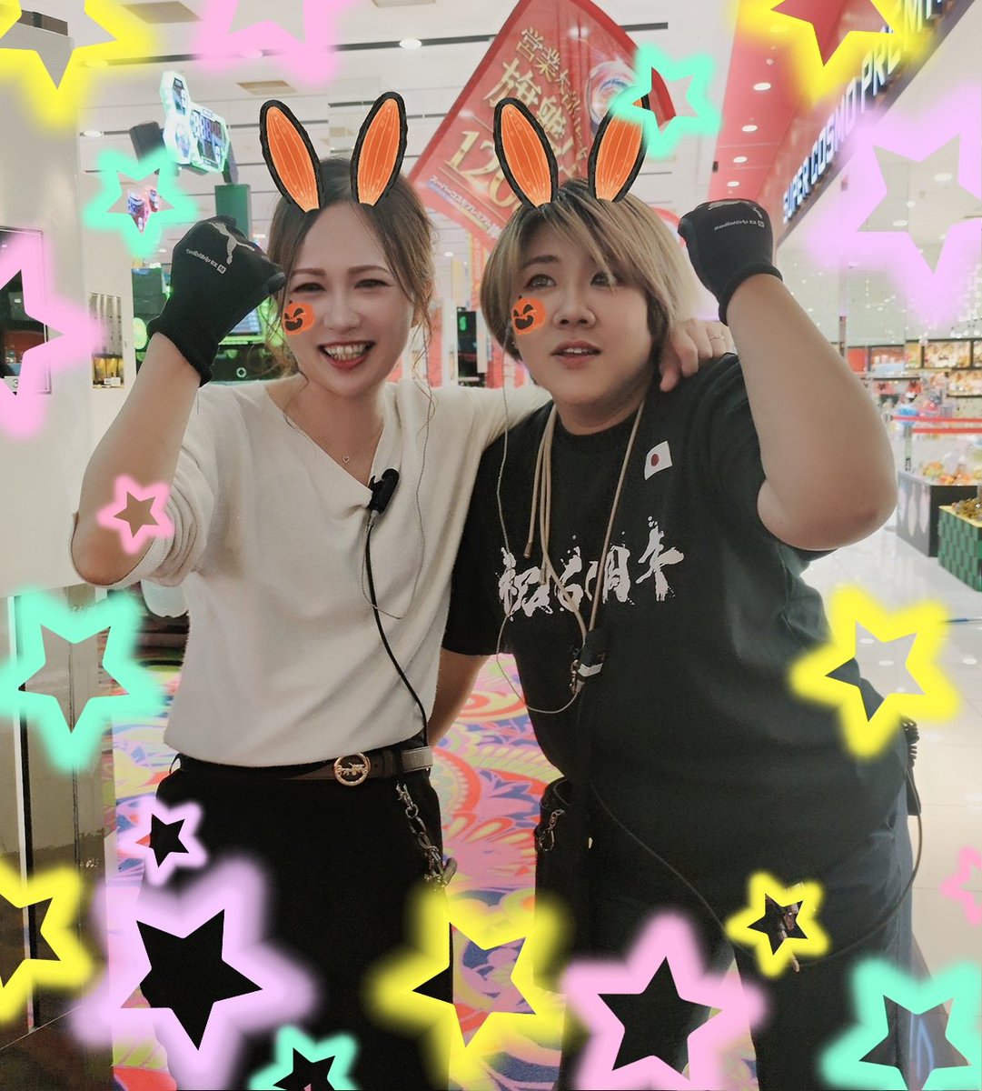 おはようございまーす❣️ みーやんです🤗 今日は新装13時開店です