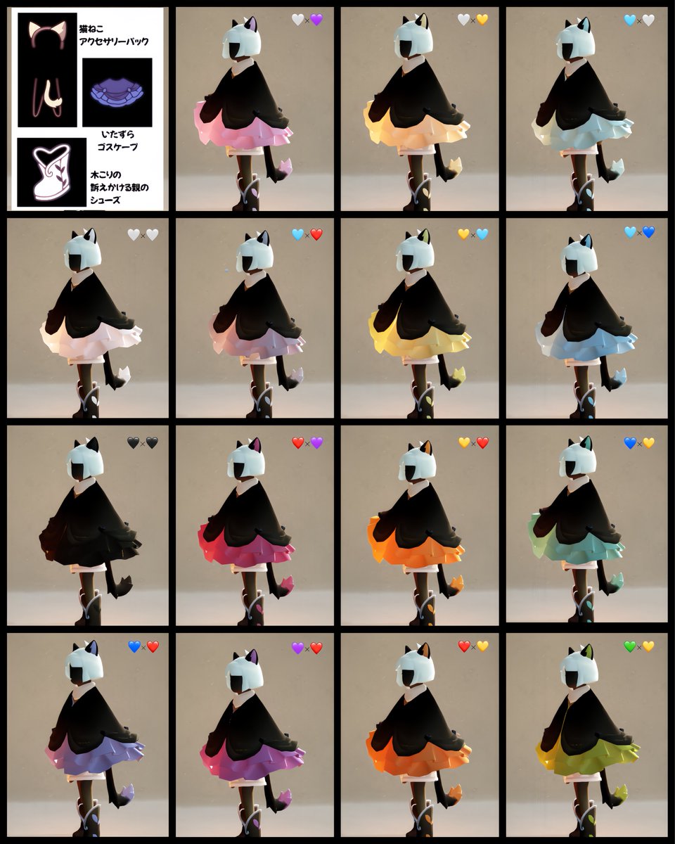 Sunny_Moon_Sky's tweet image. 我慢しきれずWebショップで購入。
そして🕯を大量に溶かして、ケープも交換してしまいました😂💦
だって可愛いんだもの!!!

フリルも、お耳も、シッポも、どんな色に染めても可愛い......💕
決めきれない😭💕

#Sky星を紡ぐ子どもたち 
#thatskygame #光染め機能