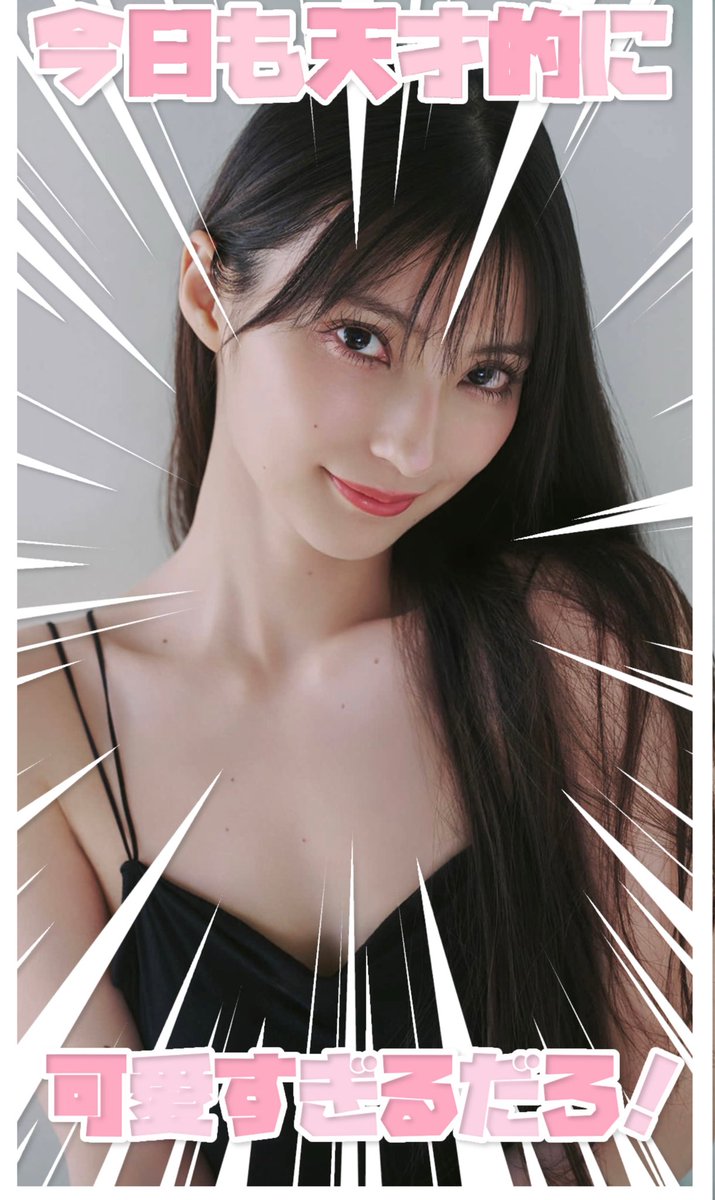 高野麻里佳 サイン チェキ ポラ 7153fqFDWWL._AC_SY200_QL15_.jpg