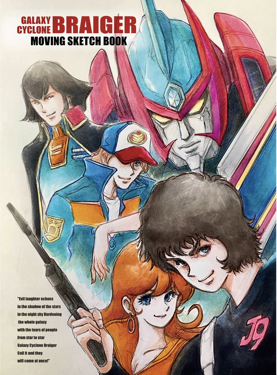 KOBA HIRO (@Kobahiro484Hiro) / Posts / X