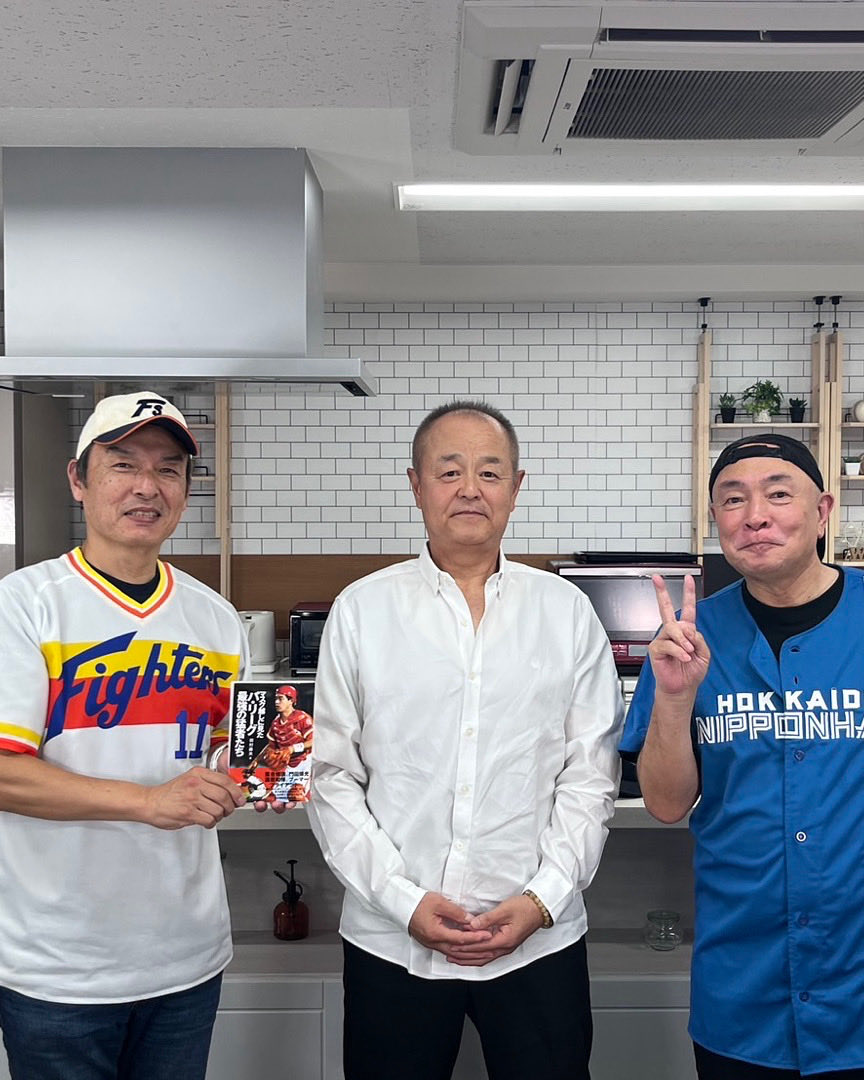 ☆新品未開封⭐︎プロ野球ニュース 黄金時代 ベースボールマガジン社