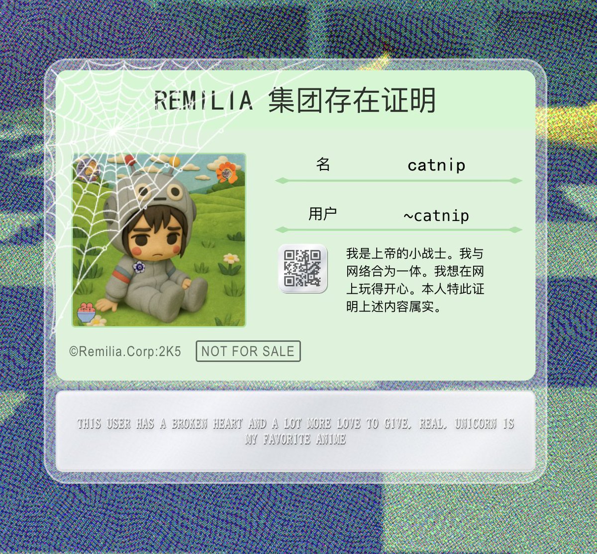 lookupcatnip's tweet image. You can now officially rock your This is Me nft on RemiliaNET! These will add a plus 10 beetle rarity find buff when pfp'd. Thank u @remiliacorp333 thank u milady.