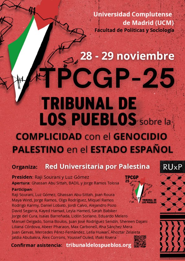👉🏽 DESVELAR silencios cómplices y cómplices directos es un ejercicio de higiene moral y democrática.
⬇️ 🇮🇱💀
hw4p.es/blog/tribunal-…