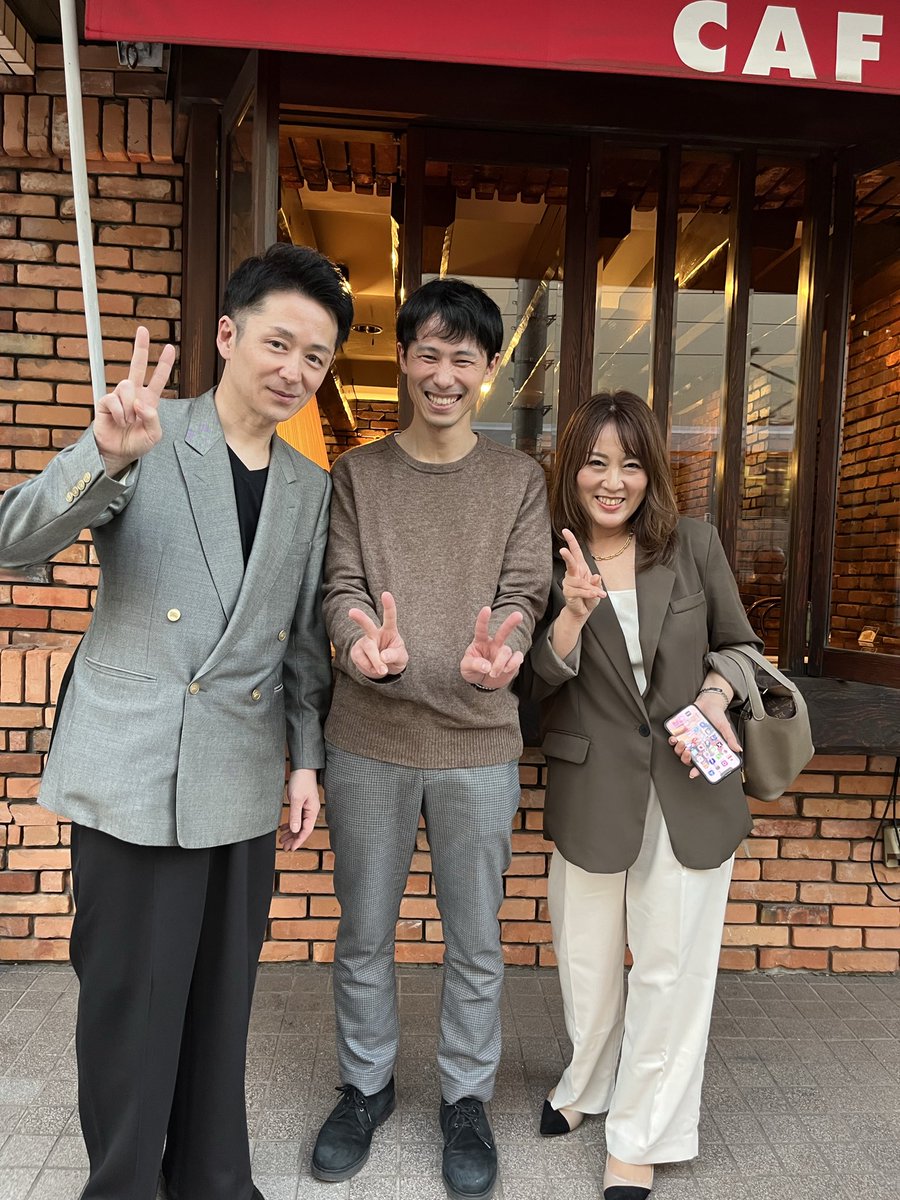 昨日はお休みを頂きありがとうございました。
イベント参加でしたが会場で古巣"珈琲道場侍"マスター夫妻と久々に再会！
近況報告など喋りたいことがたくさんで名残惜しい素敵な時間に。
これからも頑張りますとエールを送り合いました。

コーヒー屋頑張ります！

#珈琲道場侍
#純喫茶
#レトロ
#喫茶