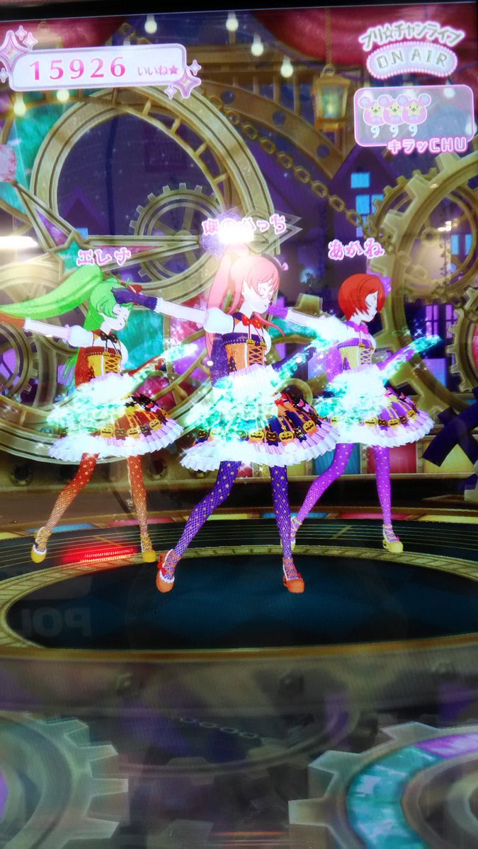 ほのかっち🩷💗 on X