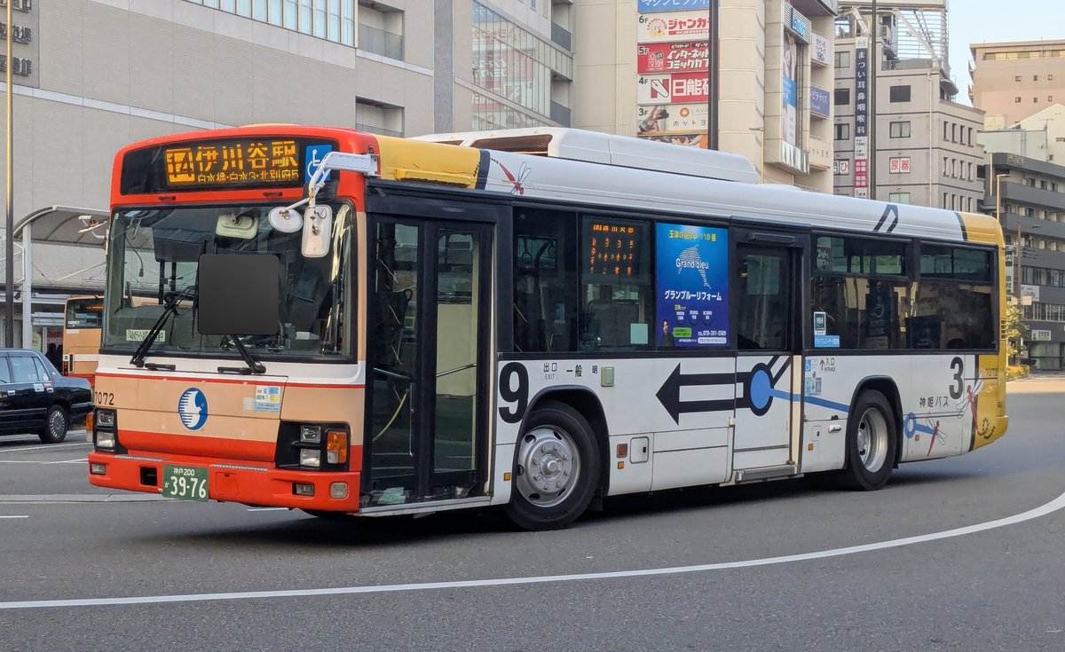 まさし (@634_masashi) / Posts / X