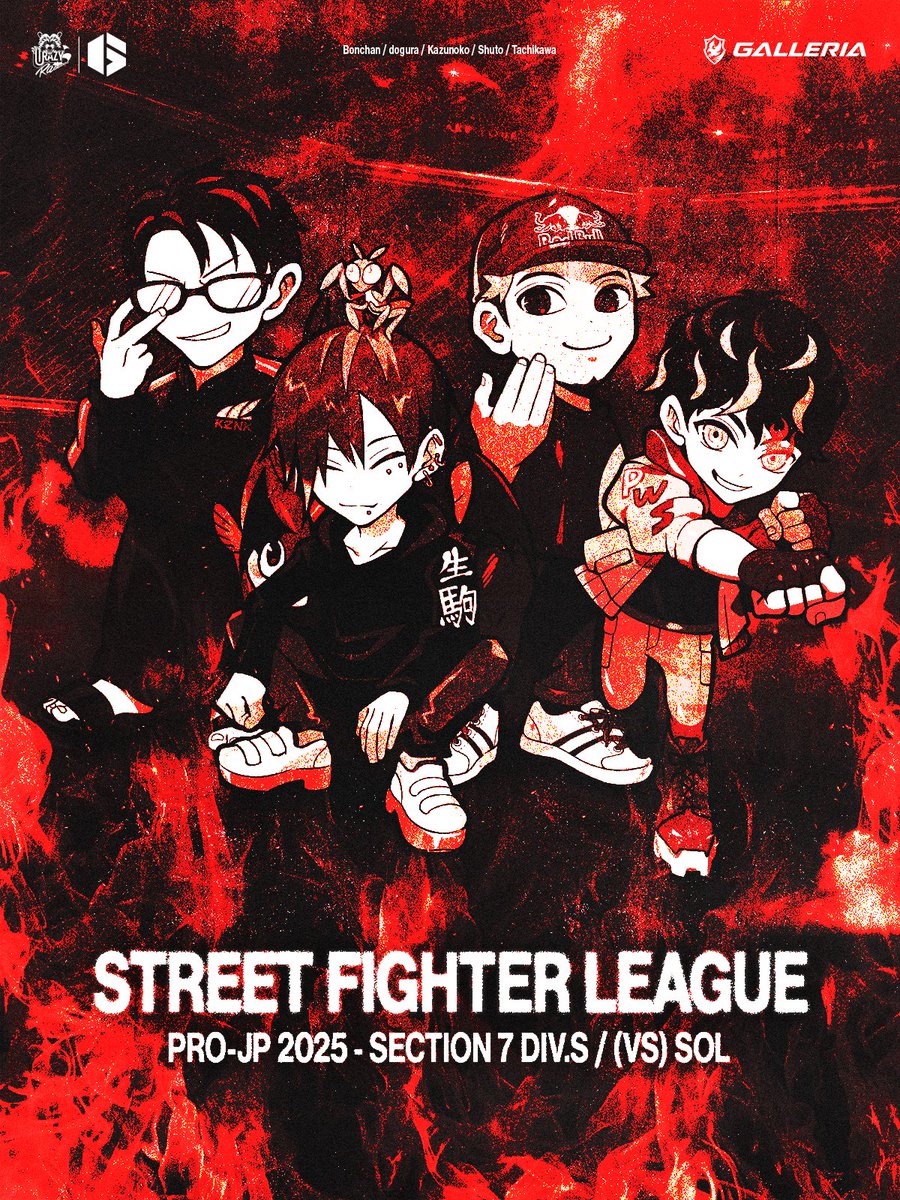 CR PWS/シュート (@Shuto_fgc) / Posts / X