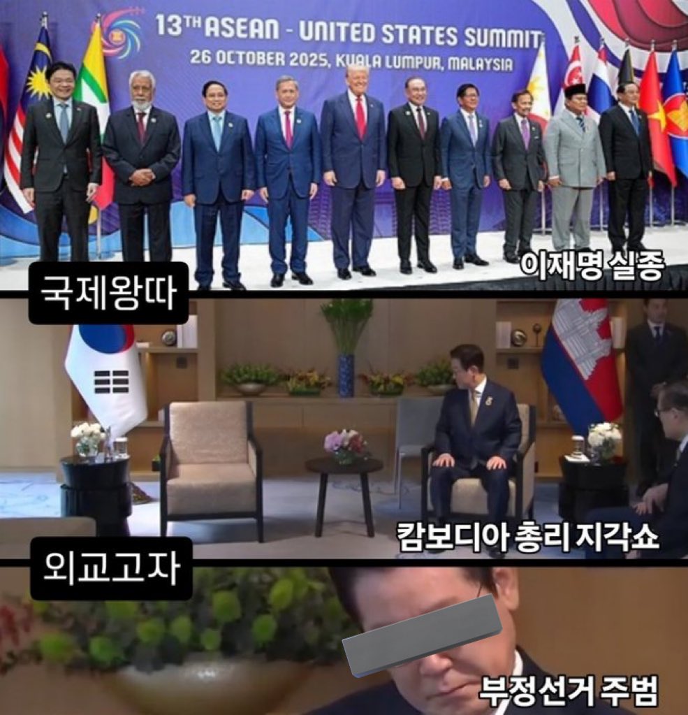 c584637's tweet image. [짤줍] 이러하다.🤣🤣🤣