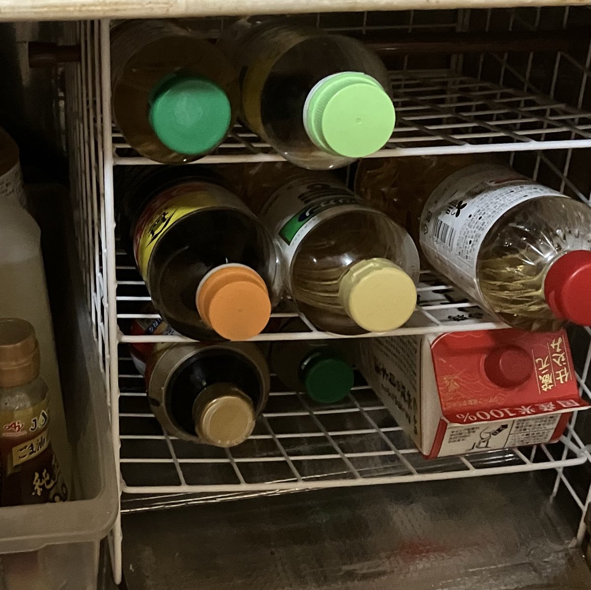 はげちゃびん はげちゃびん on X