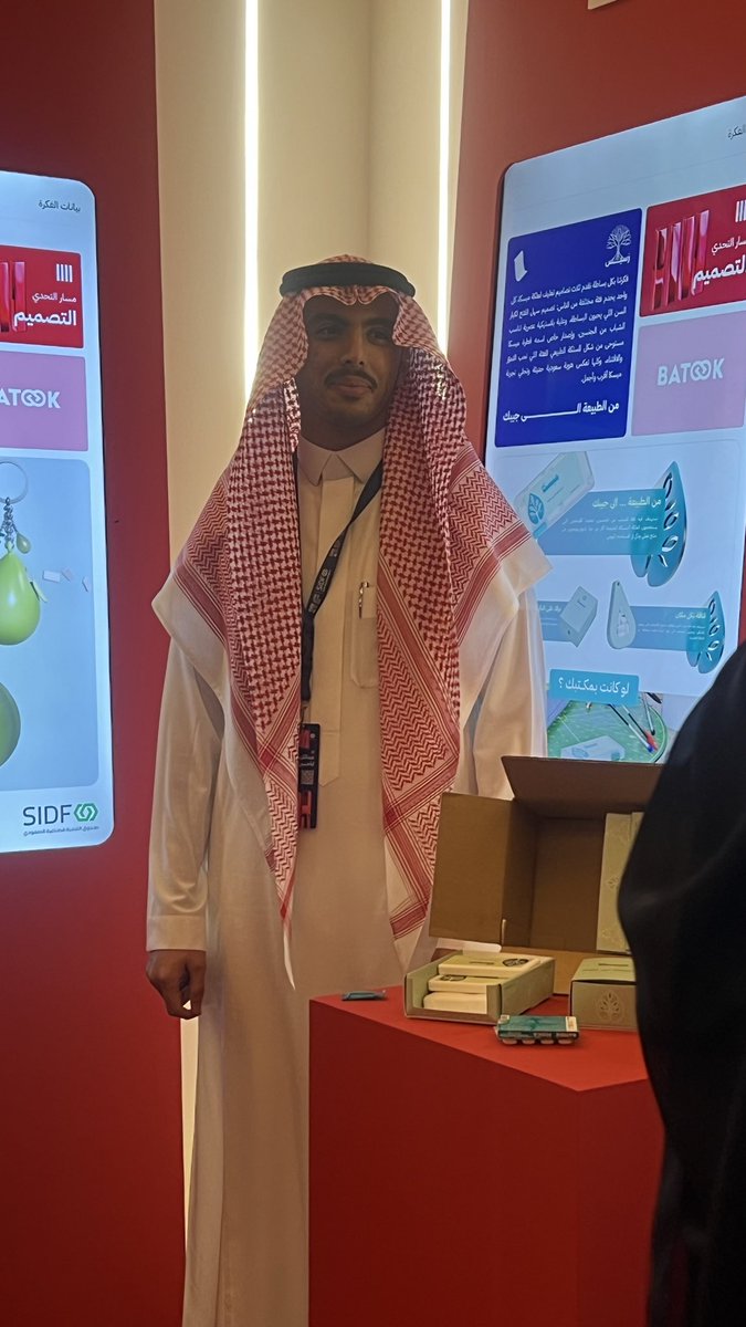 𝒜𝒷𝒹𝓊𝓁𝓀𝒶𝓇𝒾𝓂 tweet media