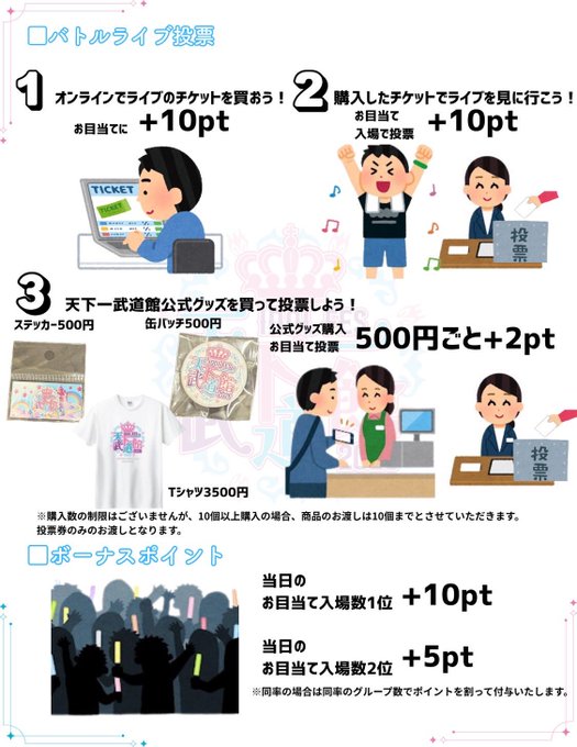 ひよりのTwitter画像37