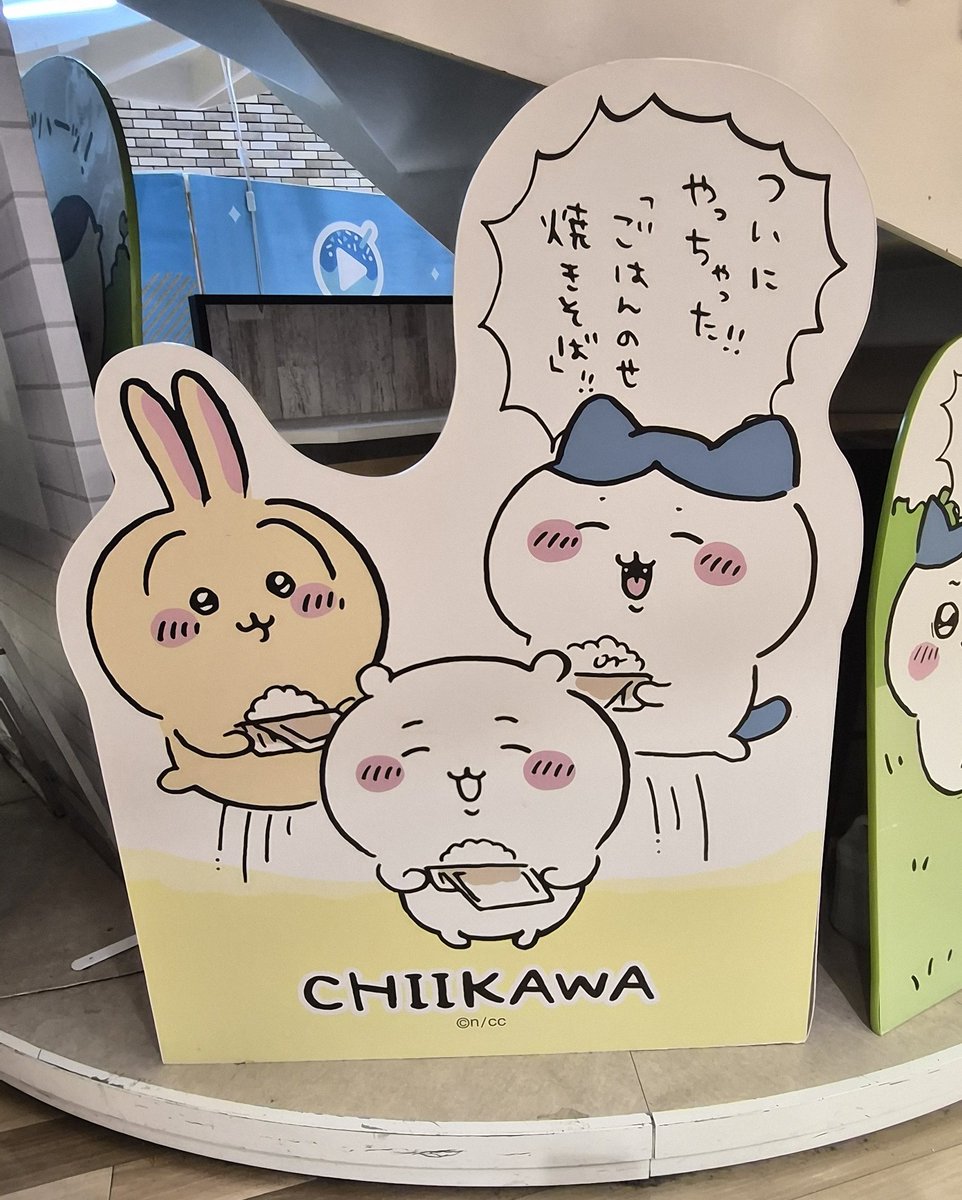 のぞみんページ ✮SUPERのぞみん😗 on X