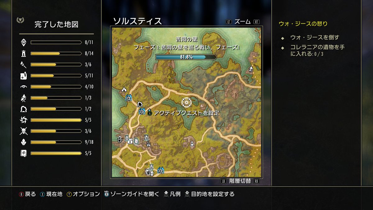KAJIME tweet media