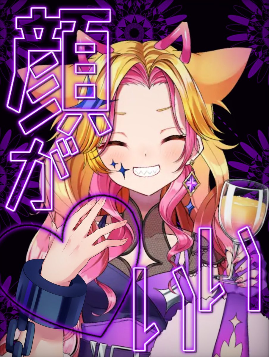 蝎虎ヤモリ🦎カッコヤモリ🦎 (@nwl63969) / Posts / X