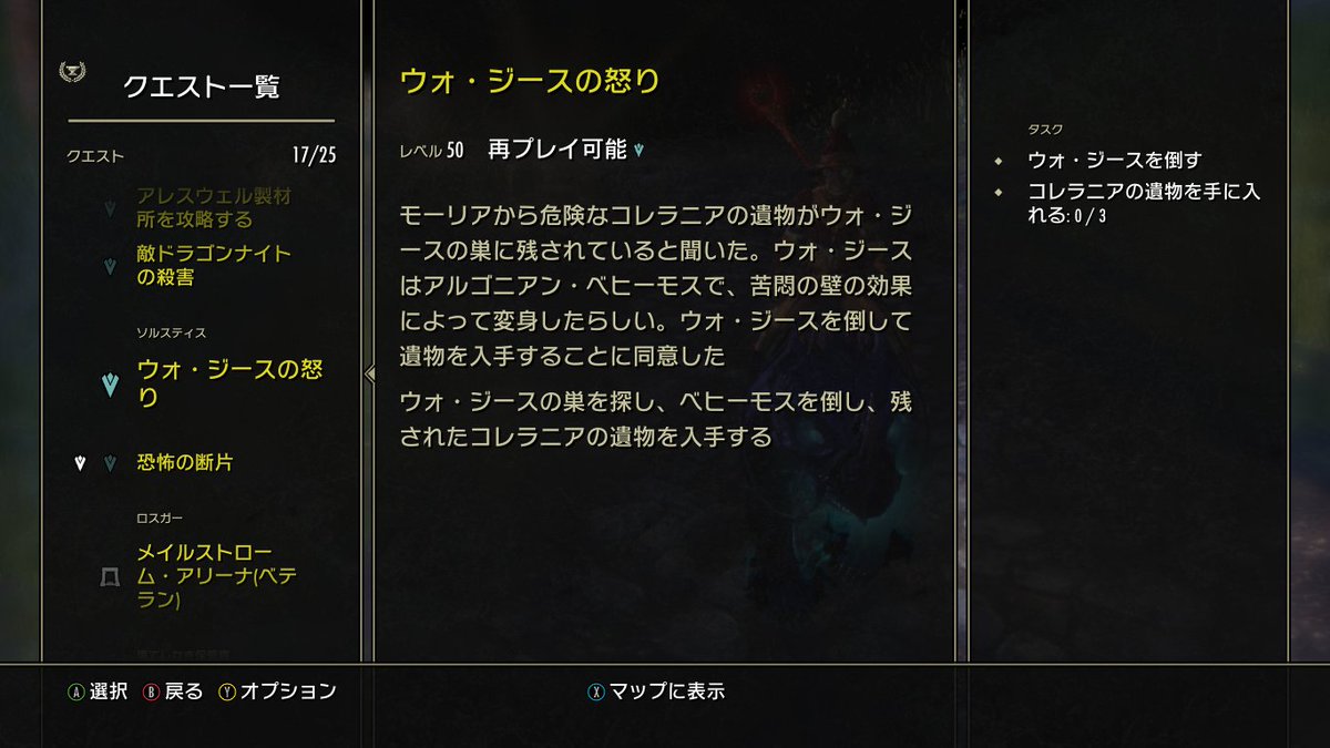 KAJIME tweet media
