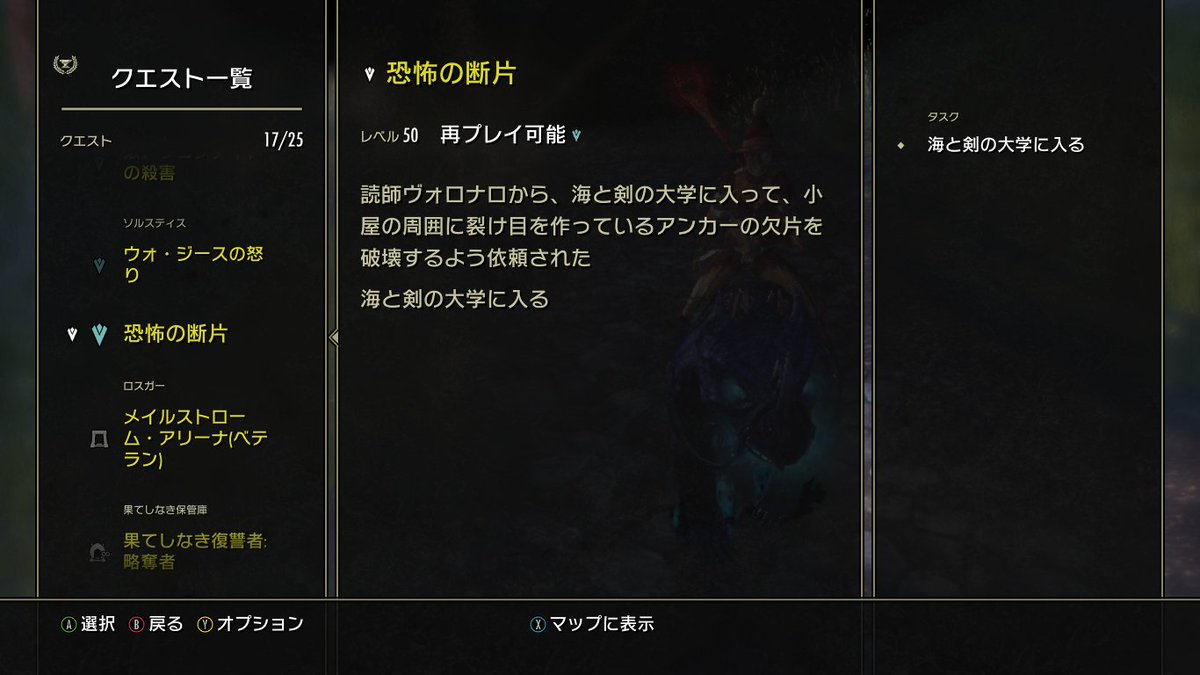 KAJIME tweet media
