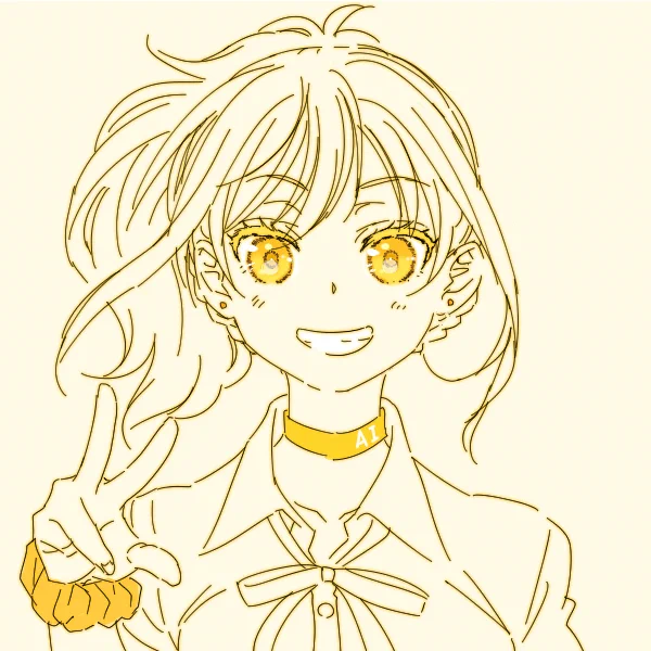 太陽の使者