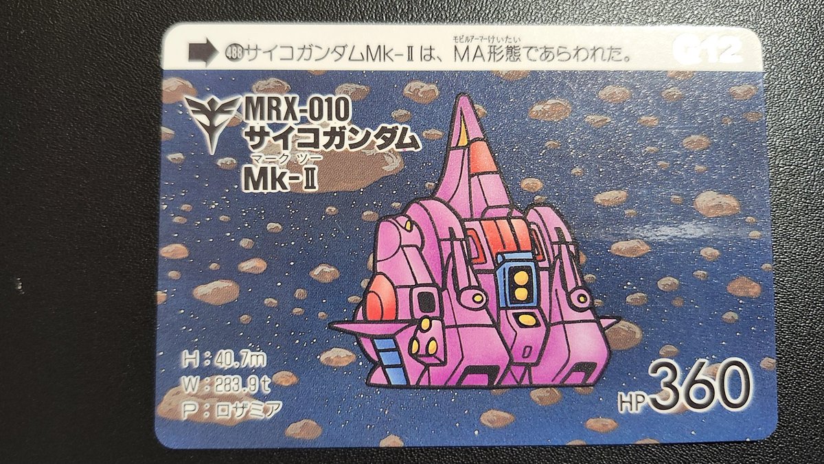 かず様★専用ページです。 Amazon | キタコ(KITACO) 電源取り出しハーネス(カワサキ タイプ