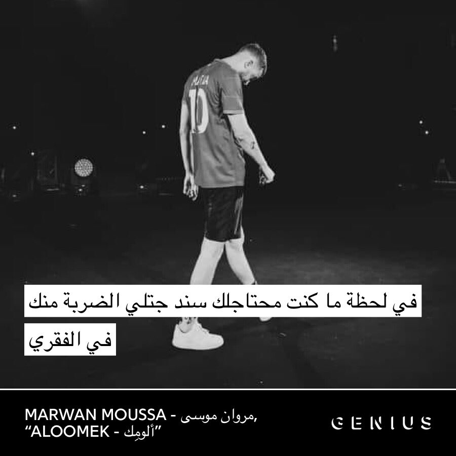 hllamohamed's tweet photo. https://t.co/8RKHguX4ln