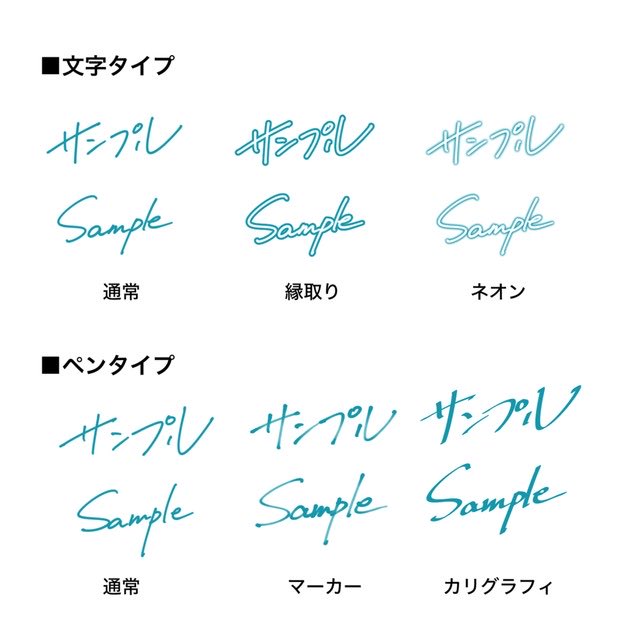 【ご依頼受付中】

Vtuberさんや配信者さん等の活動者様、
他にもオリジナルのサインが欲しいよという向け！

手描きのオリジナルサインを制作します✨️

お気軽にご相談ください！！

▽ご依頼等の詳細はこちらから 
lit.link/youatsuruori

#有償依頼 #お仕事募集中  #Commission